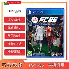 传利物浦留人失败 阿诺德将投皇马